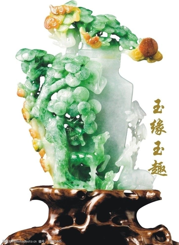 精美玉器图片
